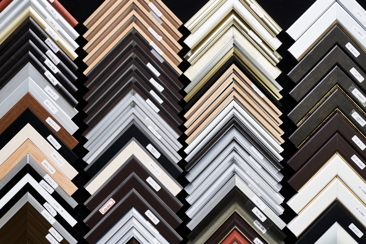 Products – aluna-frame